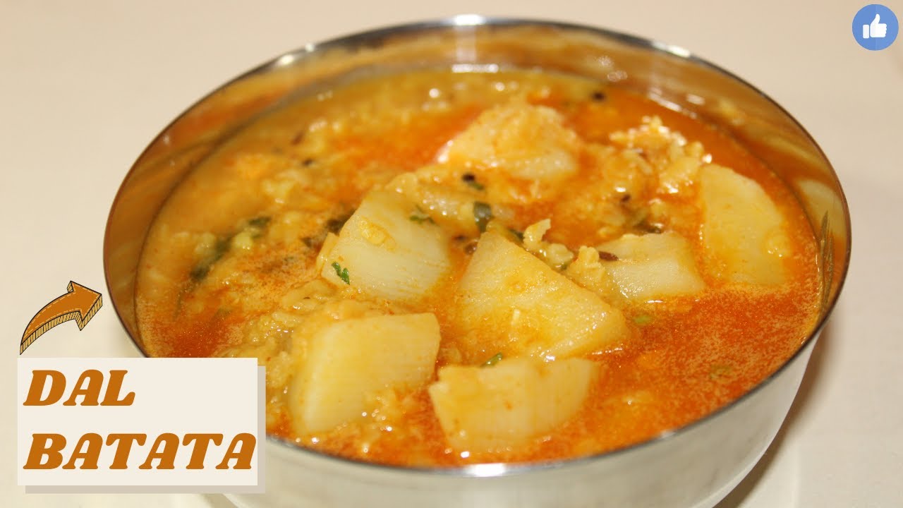 Dal Batata | डाळ बटाटा | Delicious Maharashtrian Recipe | Potato Curry |