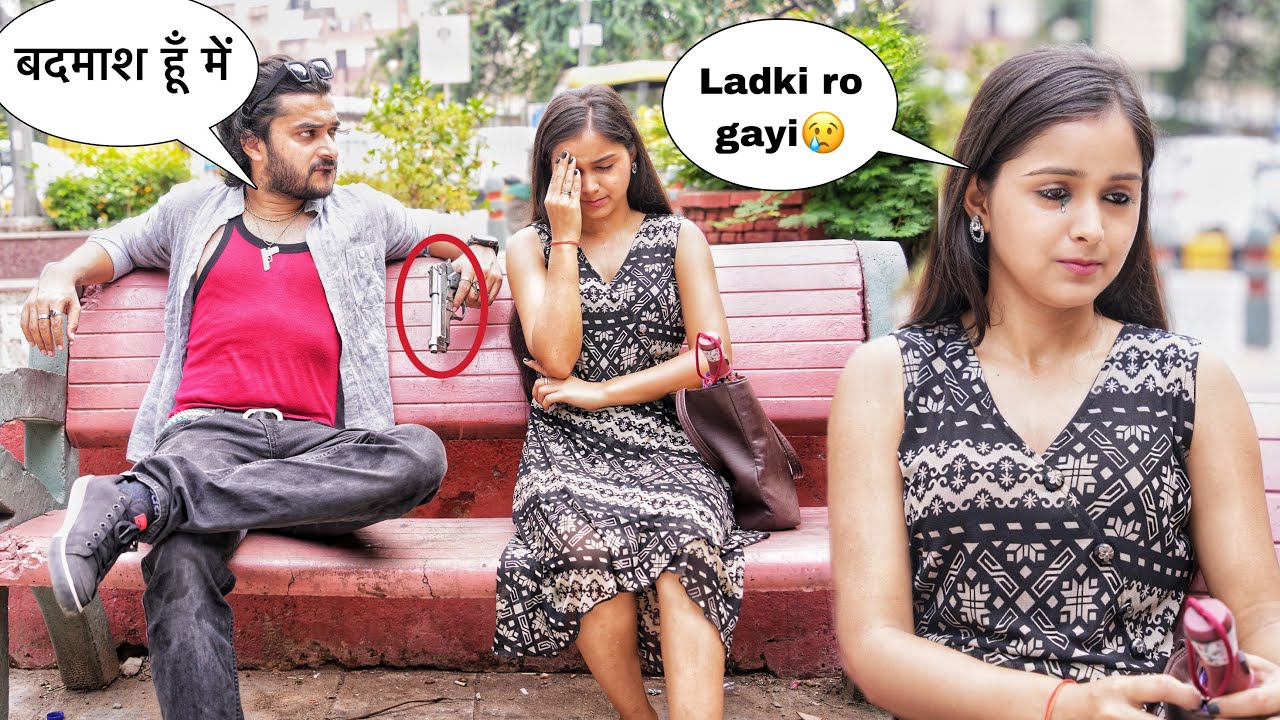 Badmashi Pr@nk on Girl🔥 Gone Emotional🥲 Zia Kamal