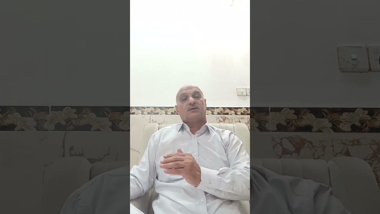 التقييم الذاتي للمدرسة وكيف يتم إجراء عملية التقييم للمعيار رقم ٢ في مجال القيادة والادارة