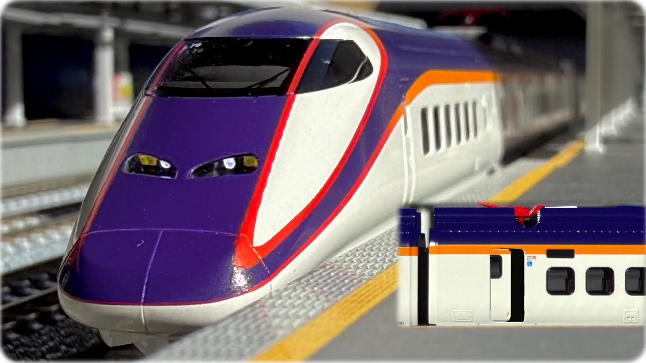 【ドア開閉あり】KATO E3系2000番台 つばさ 単独編成 到着•発車(実車音付き)