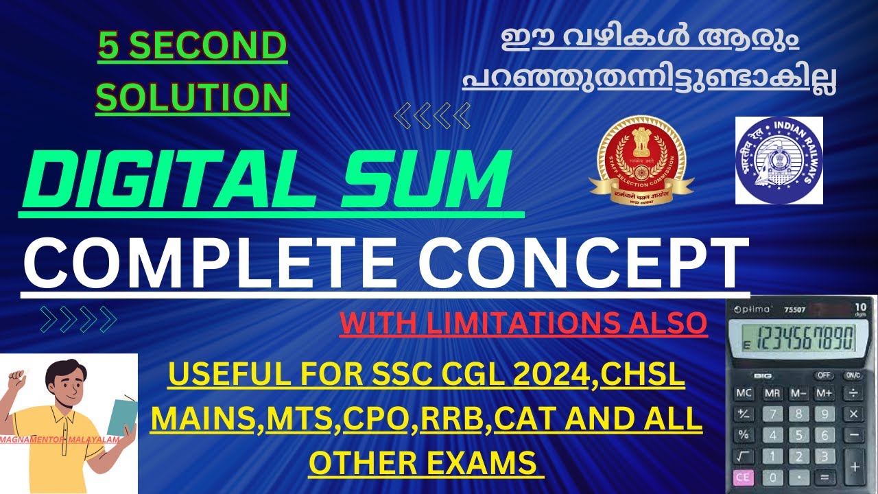 Vedic Maths || Calculation Tricks || DIGITAL SUM CONCEPT 100% for SSC, BANK, RRB,CAT#ssc #malayalam