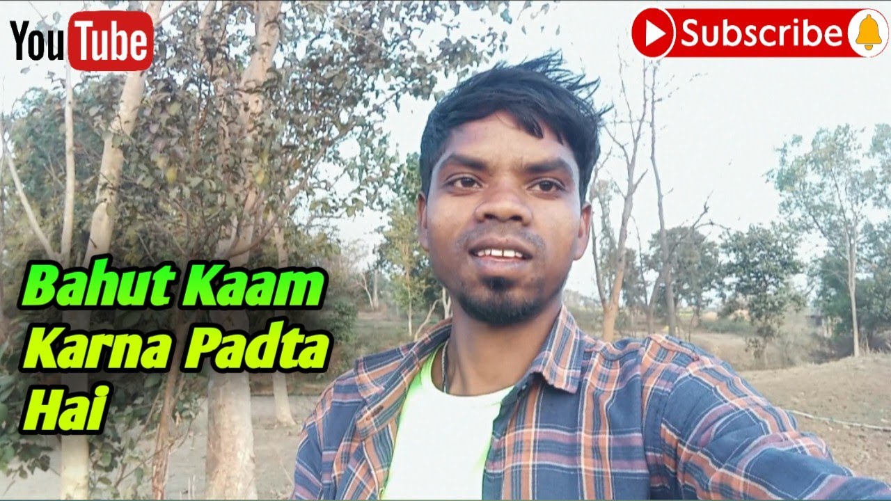 Bahut Kaam Karna Hai Abhi // #vlog #Kaam #mehnat
