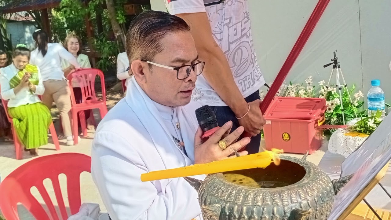 บวงสรวงปู่ศรีสุทโธ-ย่าศรีปทุมมา ณ วัดท่าขันธ์ตั้งแต่ต้นจนจบ