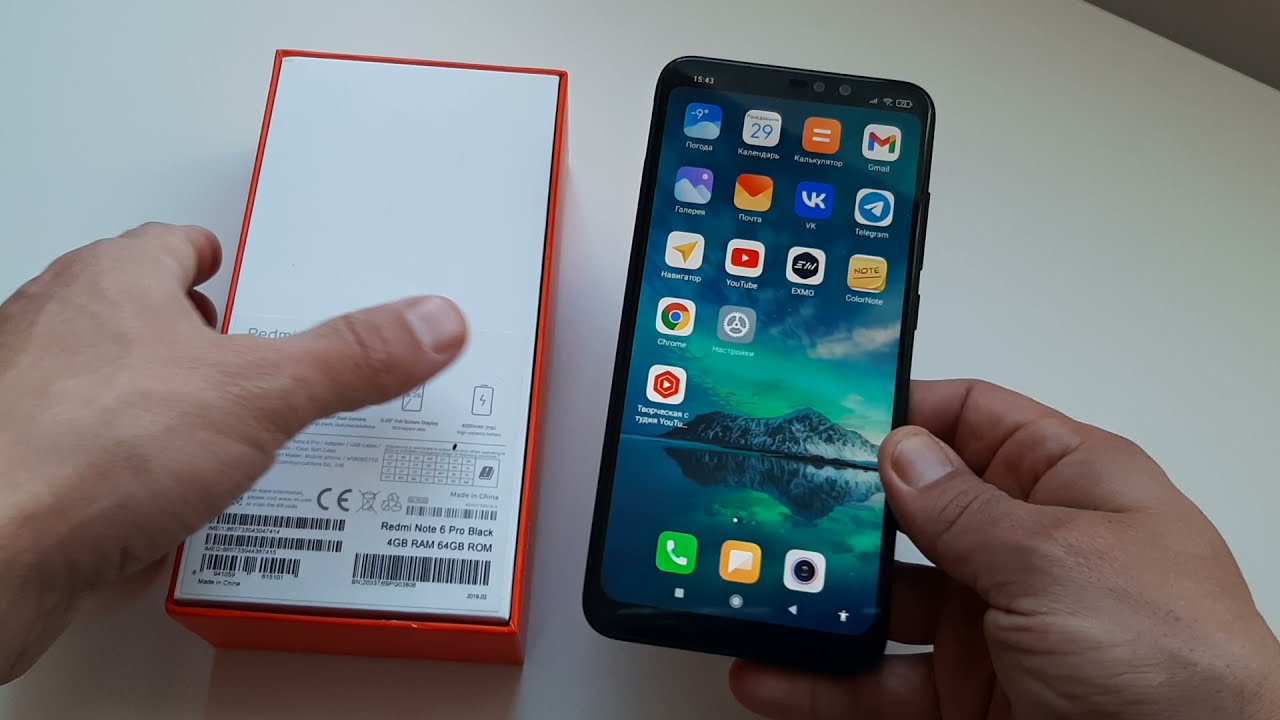 Где посмотреть IMEI xiaomi