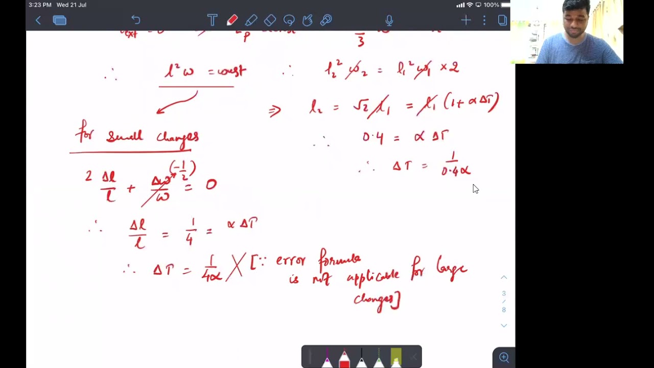 WBJEE 2021 BLUNDER in Official Answer key in Physics!! ALL CODES