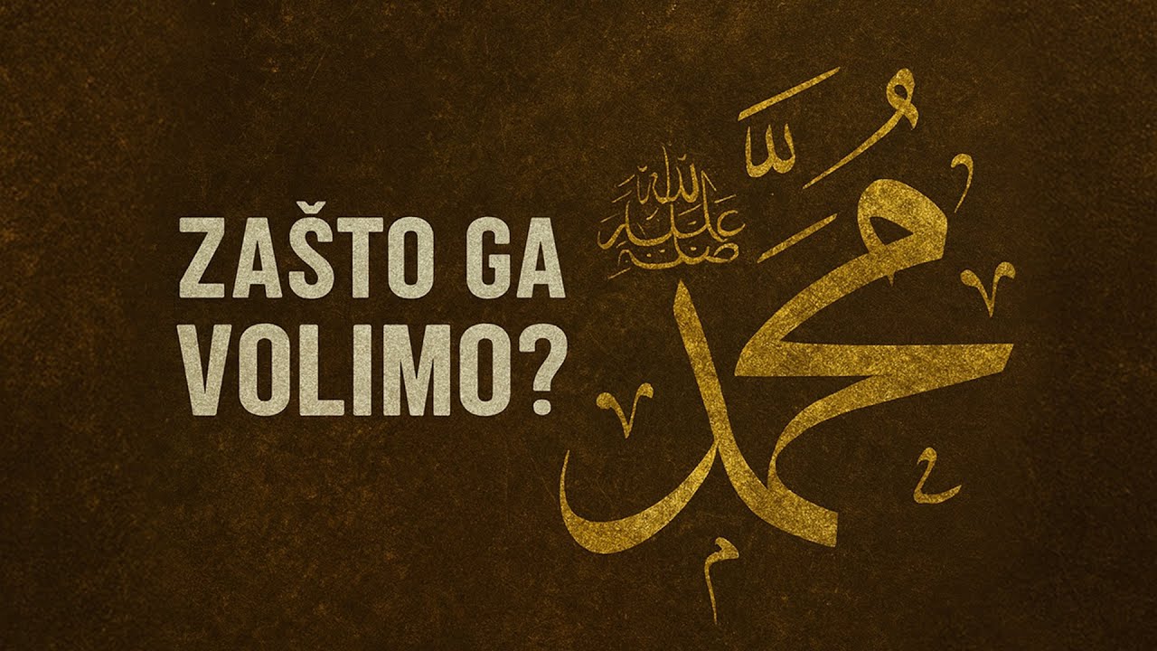 Kako je Poslanik a.s. odgojen  (Sira Poslanika 4. dio) — ef. Hamza Bajraktarević