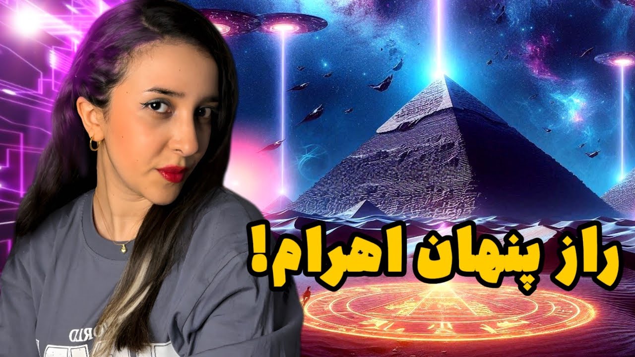 تصاویر جدید ماهواره ای حقیقت ترسناکی رو فاش کردن!
