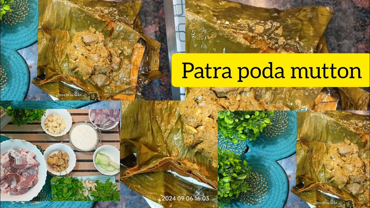 PATRA PODA MUTTON/ODISHA FAMOUS DISH/ HOMEMADE AND EASY/