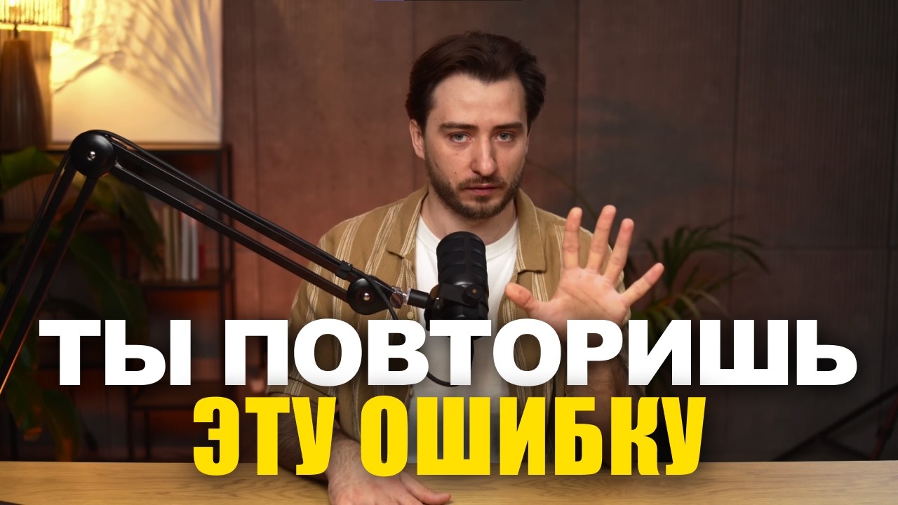 10 лет запускал бизнесы в Польше - вот алгоритм, который реально работает