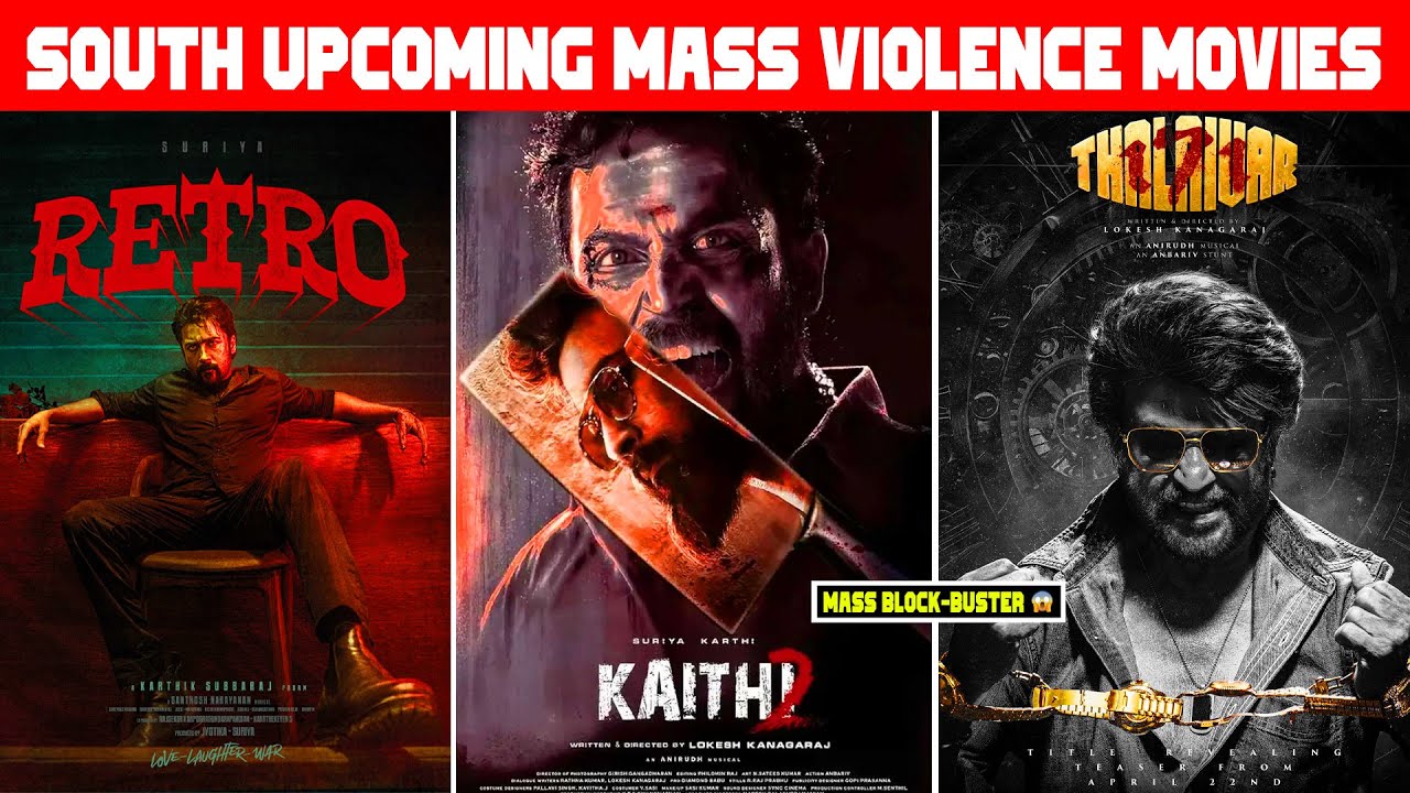South Upcoming Mass Movies | New Upcoming Movies List | TRP Entertainments