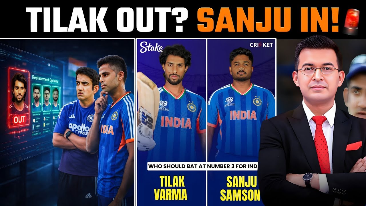 Tilak Varma OUT? Sanju Samson IN for Super 8 | Big Change in Team India 🚨