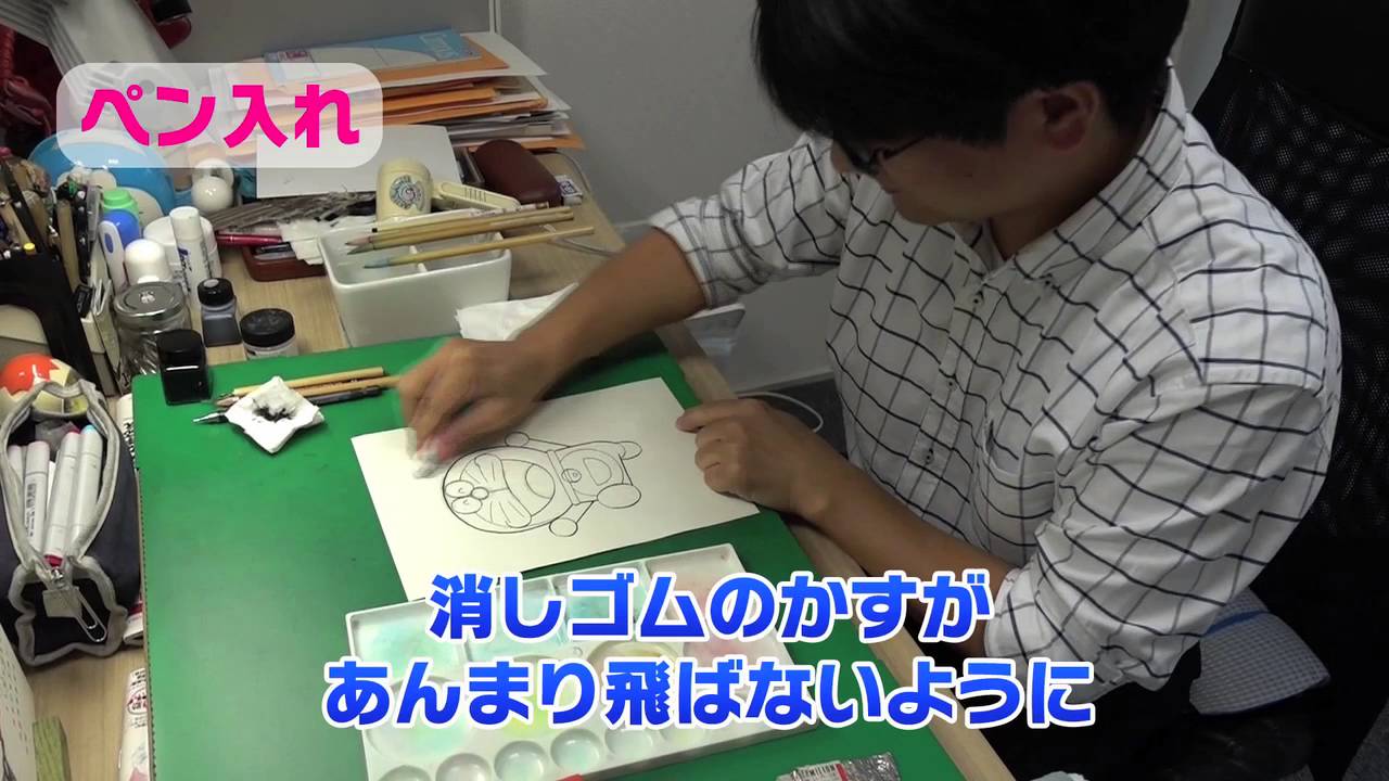 【ドラえもん】世界一うまくドラえもんを描ける漫画家先生の超絶テクニック、コロコロ独占公開！【プレゼントアリ！】