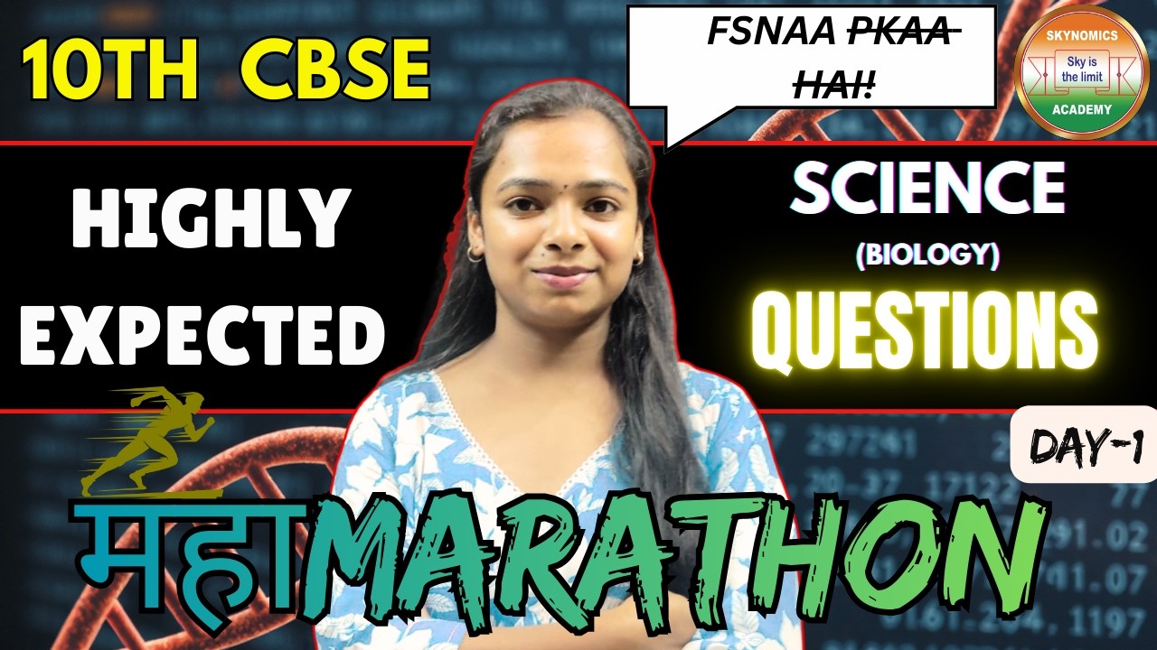 #DAY-1😊 (7 DAYS NON- STOP MARATHON) | SCIENCE | 10TH CBSE | EXPLANATION | BY HARSHITA MAM