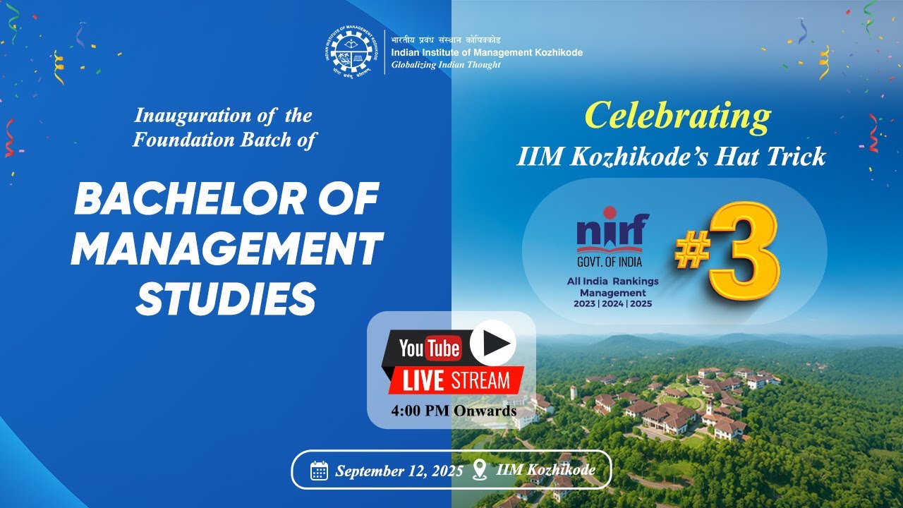 Inauguration of IIMK BMS Programme & Celebration of NIRF 2025 Achievement