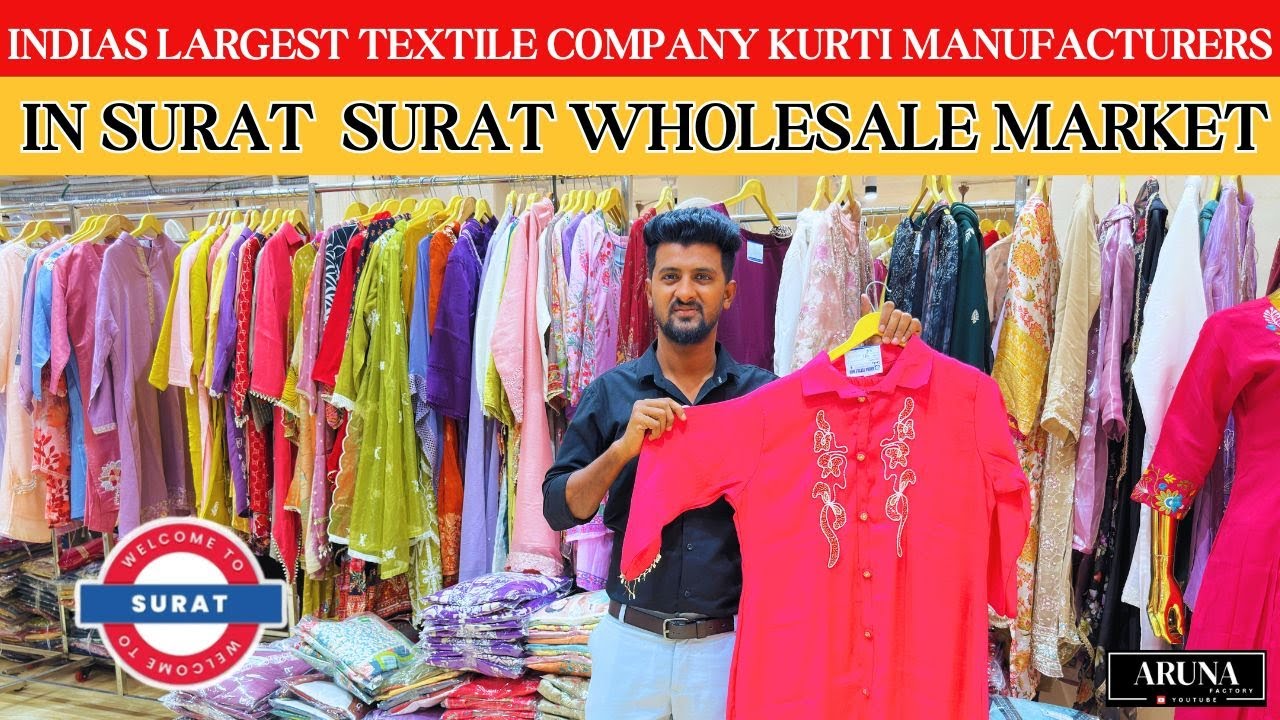 Indias Largest Textile Company | Kurti Manufacturers in Surat | surat wholesale market #kurti #surat