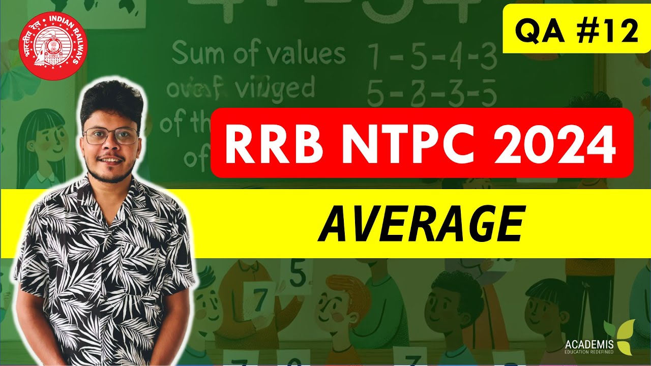 AVERAGE - RRB NTPC - Revision Class