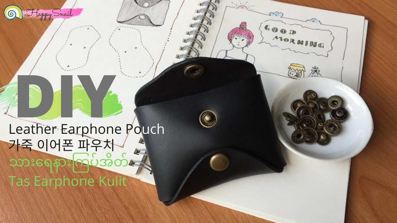 Make a NO Stitch Coin Purse | Leather Coin Pouch