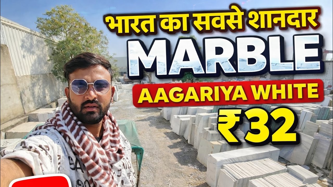 Pure Bharat ka No..1 white Marble #youtube #shorts #video #marble #ytshorts #india 