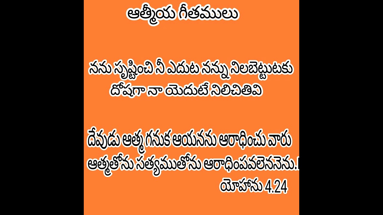 16 February 2026