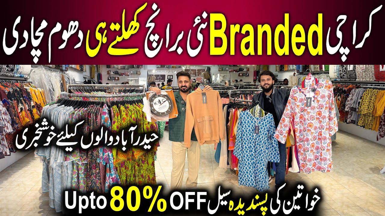 **Grand Opening Sale** |  Classy & Trendy Ladies Branded Dresses | Karachi Branded Collection
