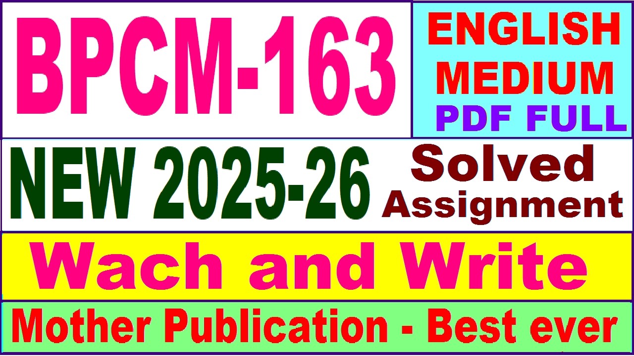 BPCM 163 solved assignment 2025-26 in English || bpcm 163 solved assignment 2026 || ignou bpcm163