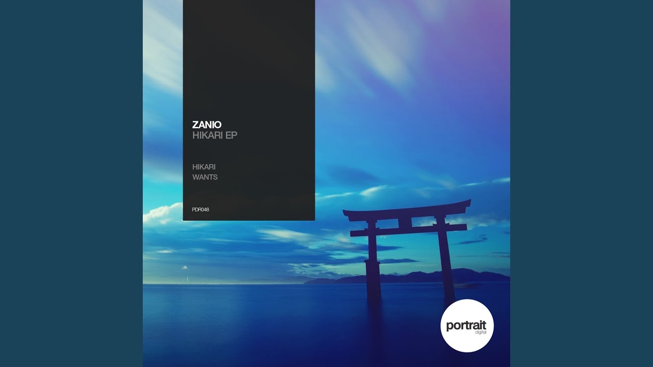 Hikari