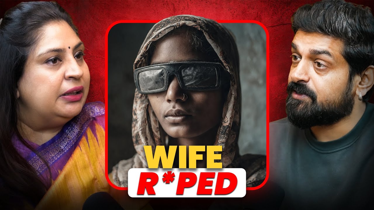 Handicapped Wife G*ng Raped Multiple Times | Case Explanation |  