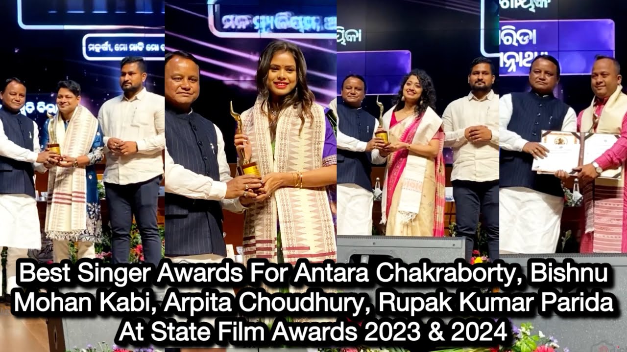 Best Singer Award For Antara, Bishnu Mohan Kabi, Arpita Choudhury, Rupak Parida At State Film Awards