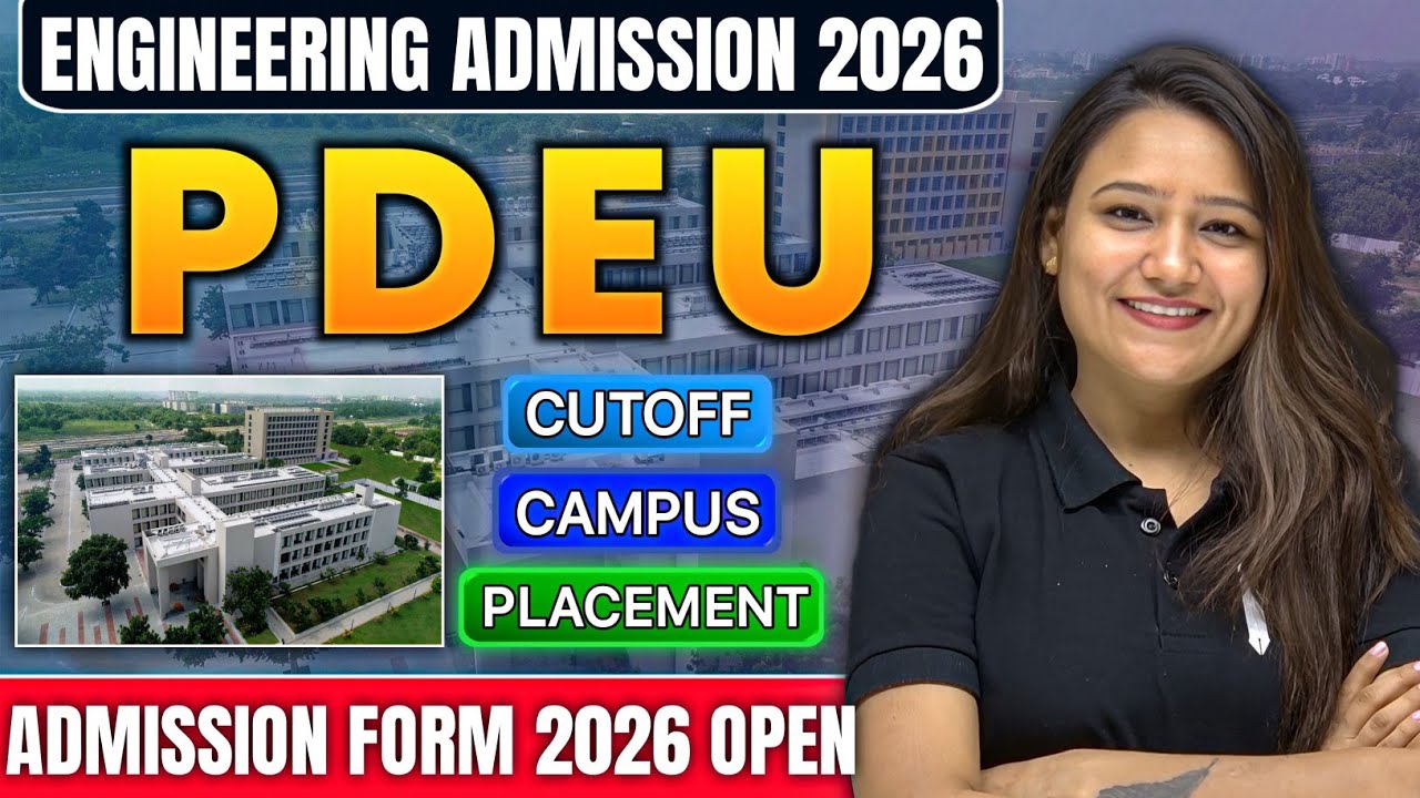 PDEU ADMISSION OPEN 2026 || JEE MAINS || ALL INFORMATION || 💯 ENGINEERING BE/BTECH 🚀