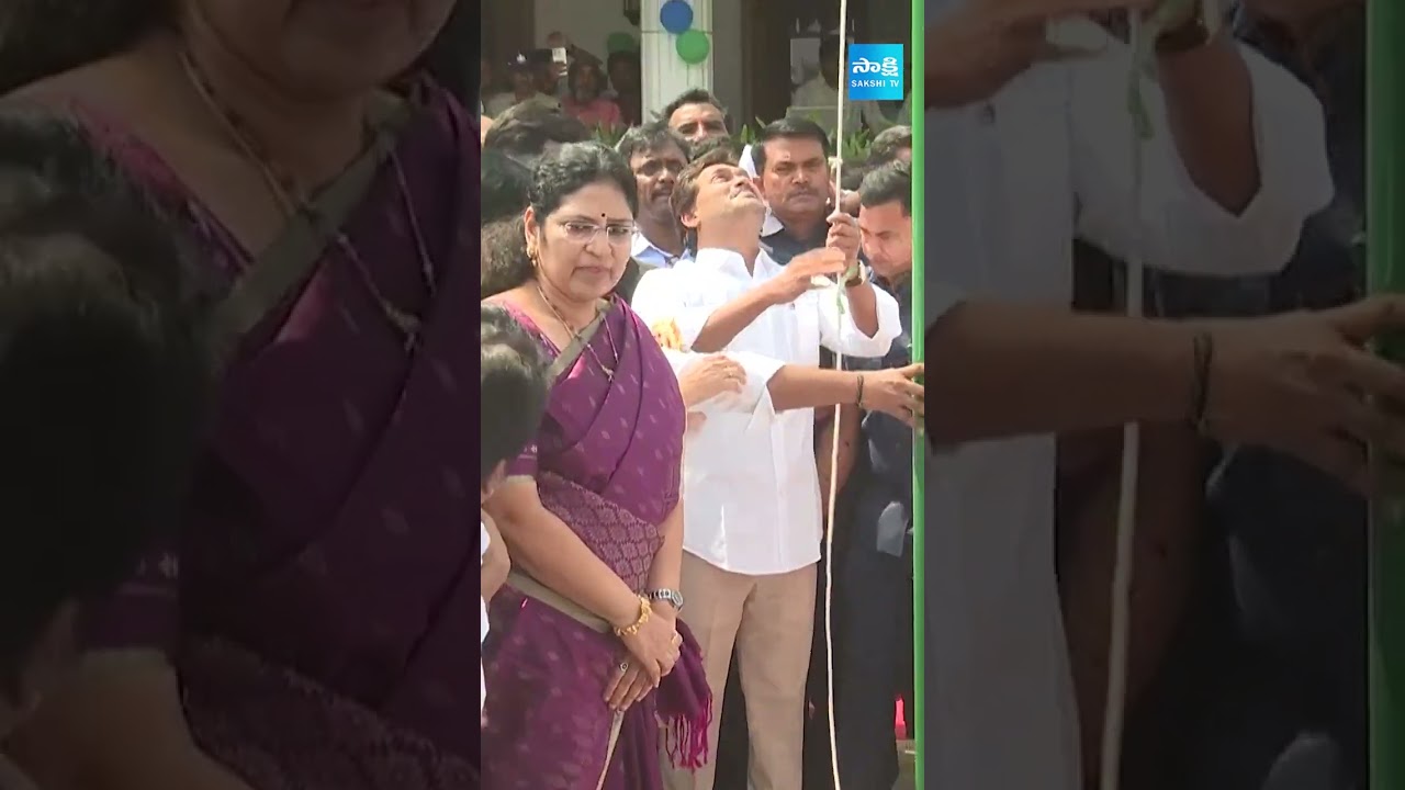 YS Jagan Visuals at YSRCP Formation Day Celebrations Tadepalli @SakshiTV