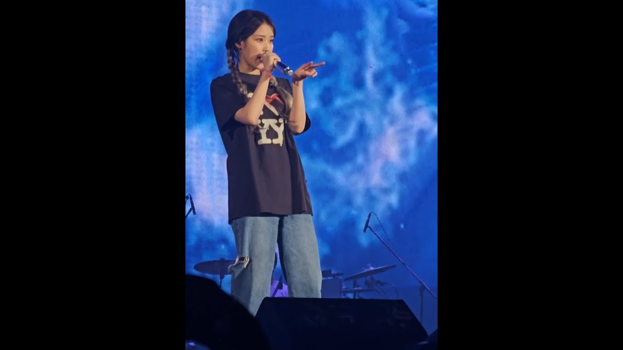 [240421] IU - H.E.R. Singapore Concert Day 2 Fancam 2024
