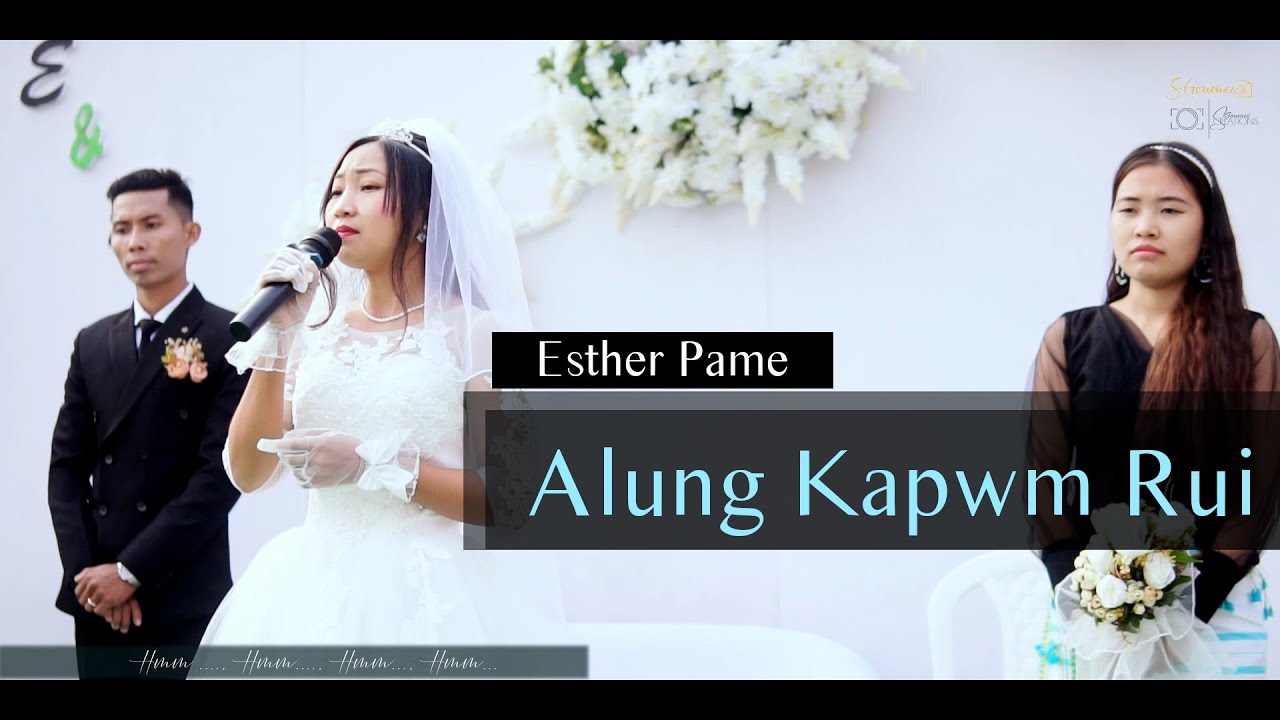 Full song: Esther Pame -  Wedding Day Song [Official Upload]