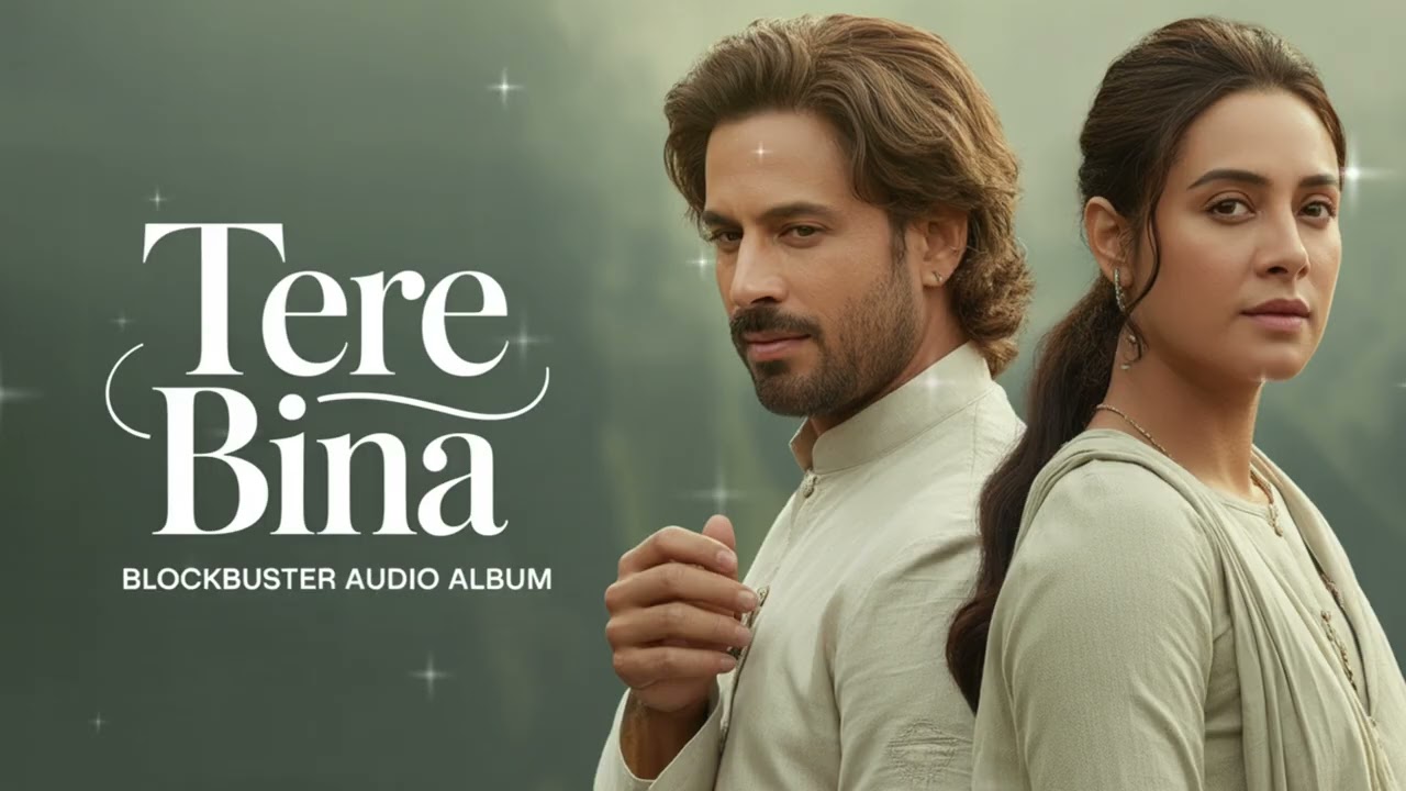 Tere Bina(تیرے بنا) | Best Sufi Qawwali | Ishq, Judaai & Ruhaniyat