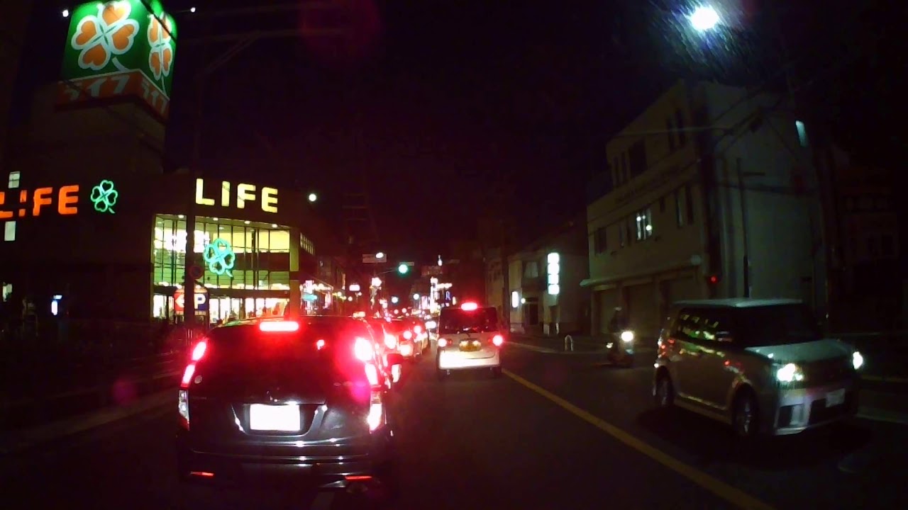 大阪府八尾市ドライブ～高砂　2020.11.3
