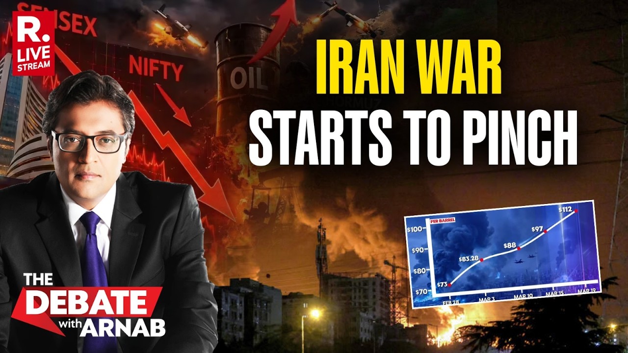 Debate With Arnab LIVE: Energy Crisis Hits Hard As World Markets Tank | Iran War
