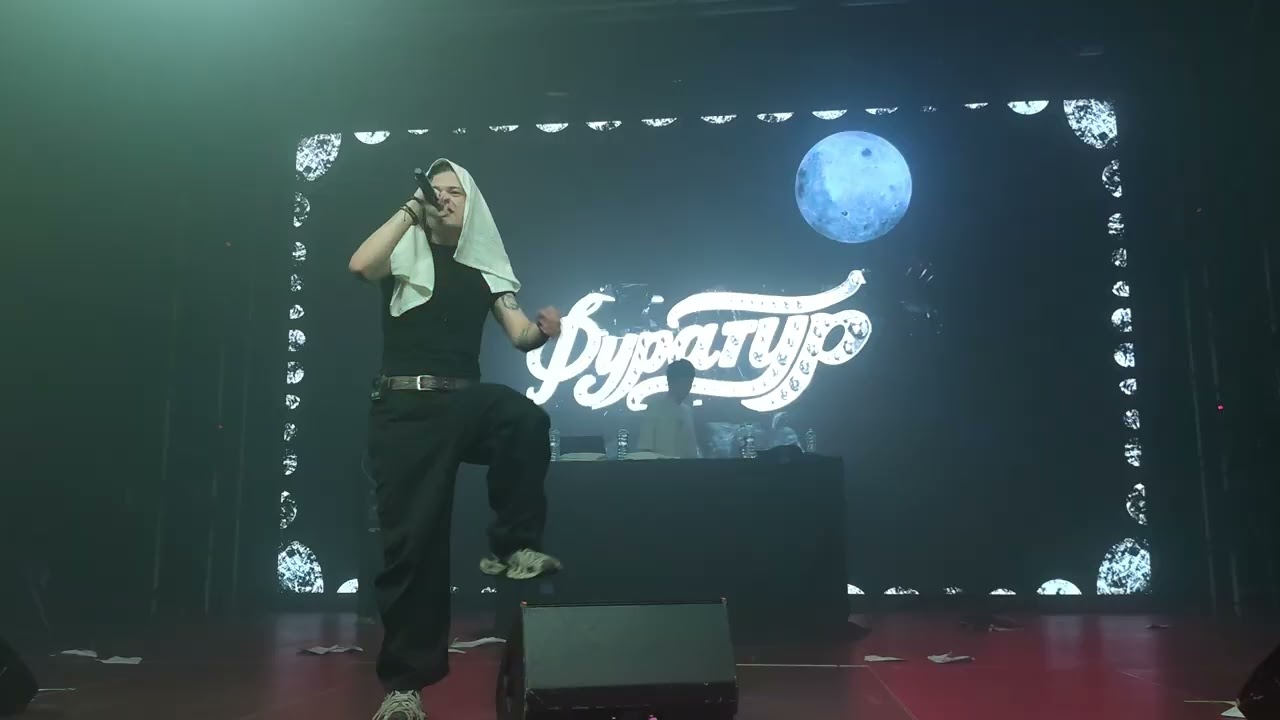 ЮГ 404 - milf money (27.03.2026) 