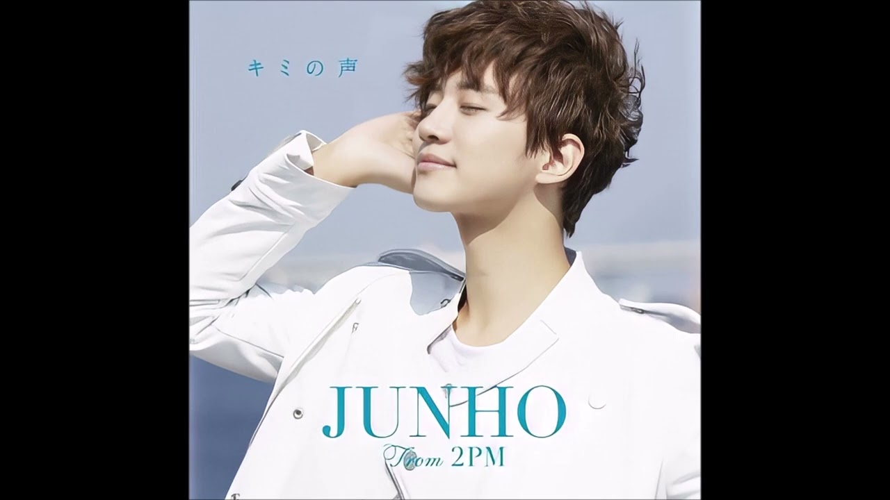 Junho - I Love You