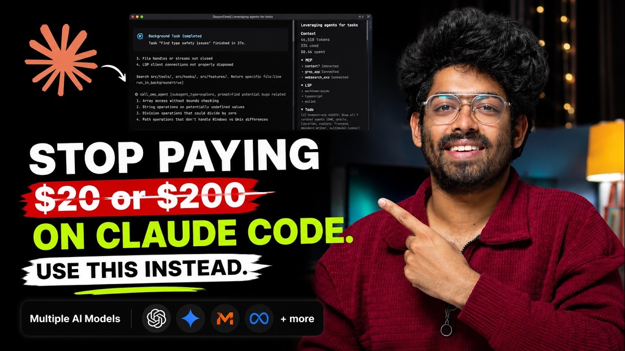 Хватит платить $20! Настройка бесплатного AI-агента для программирования со 100+ моделями
