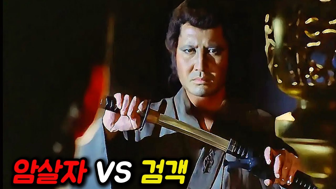대박..사람의 피를 말리는《암살자》의 특화 기술이라니..ㅎㄷㄷ
