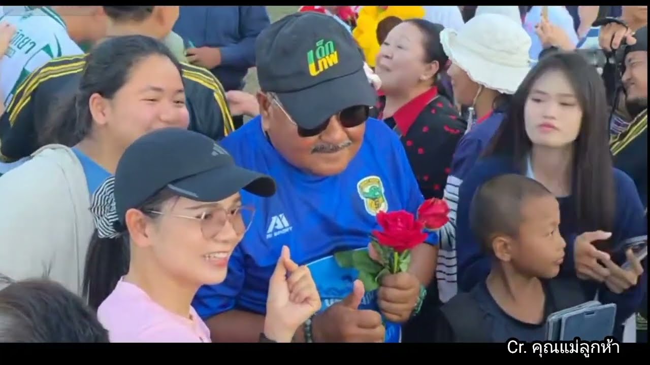 บรรยากาศหลังจบเกมส์ ที่จังหวัดร้อยเอ็ด | อบอุ่น น่ารัก เป็นกำลังใจให้อาจารย์สกล