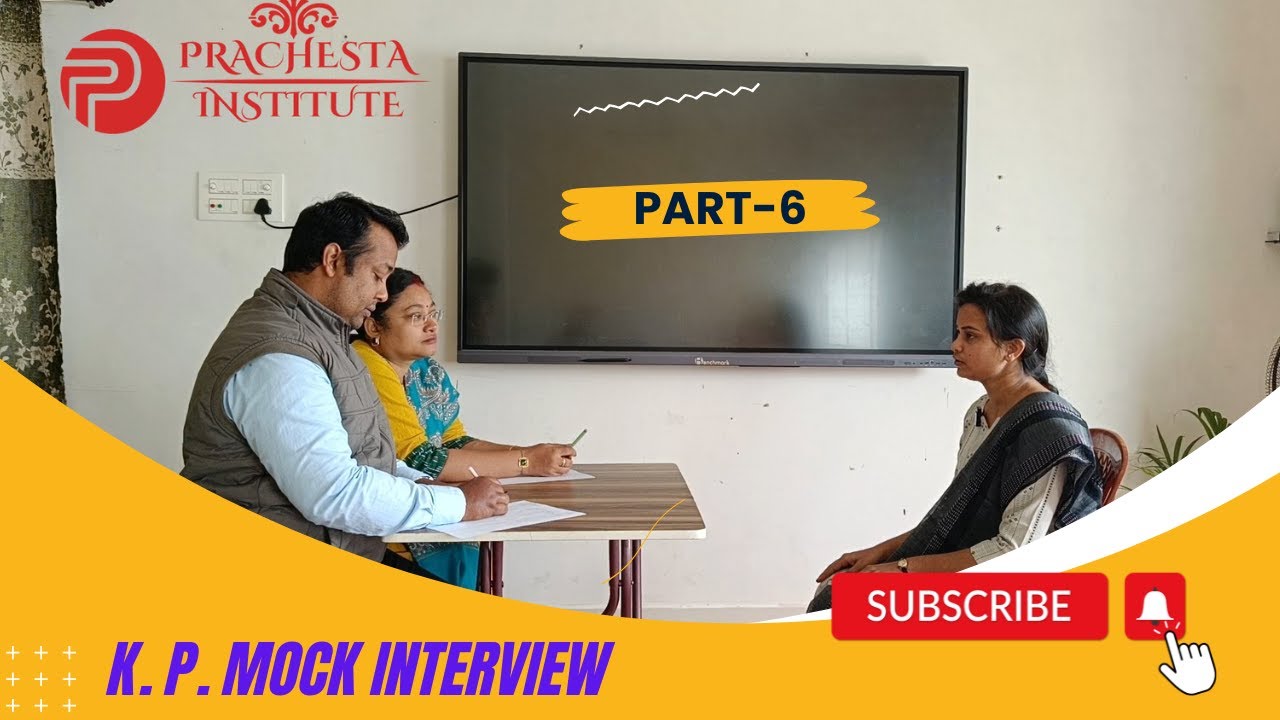 🔥How to Crack K.P. Constable Interview? (PART-6)