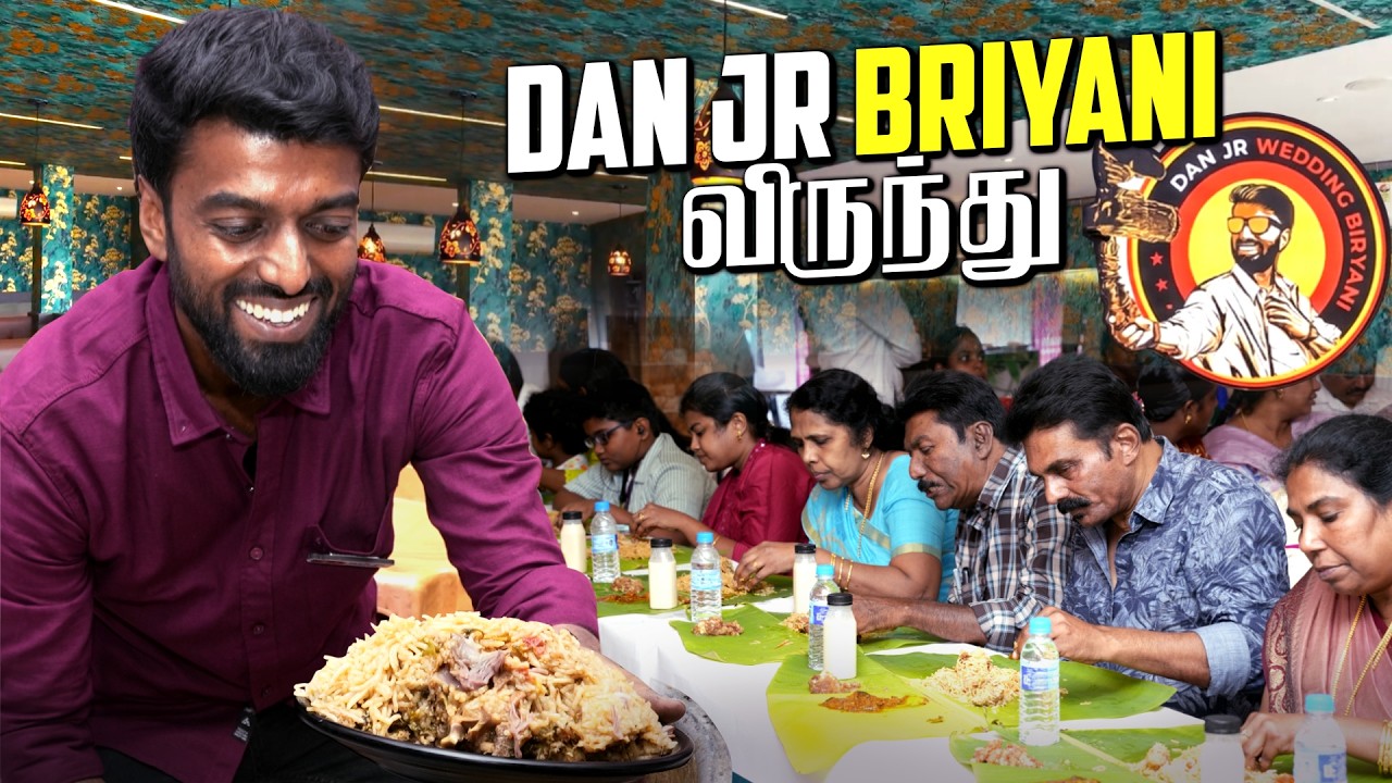 Грандиозное открытие Biryani Virundhu !! Начнем?❤️| DAN JR VLOGS