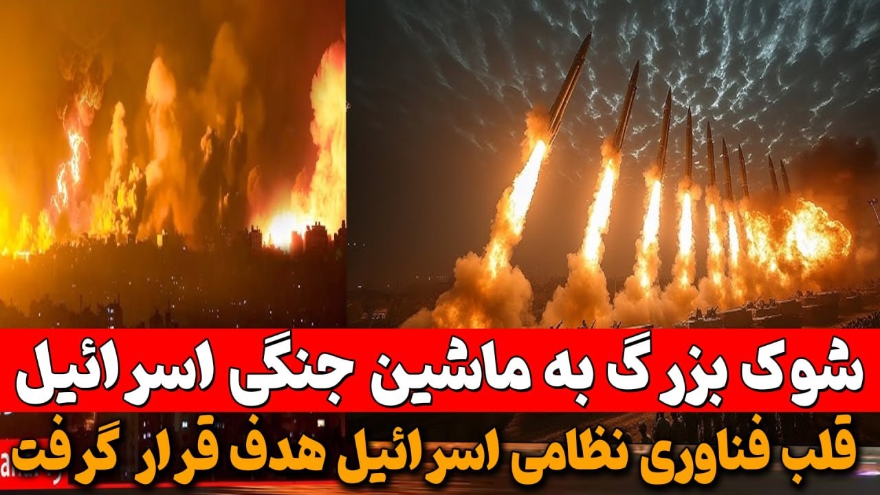مشاور خامنه‌ای: ایران آماده ادامه جنگ است و قصد مذاکره با آمریکا ندارد