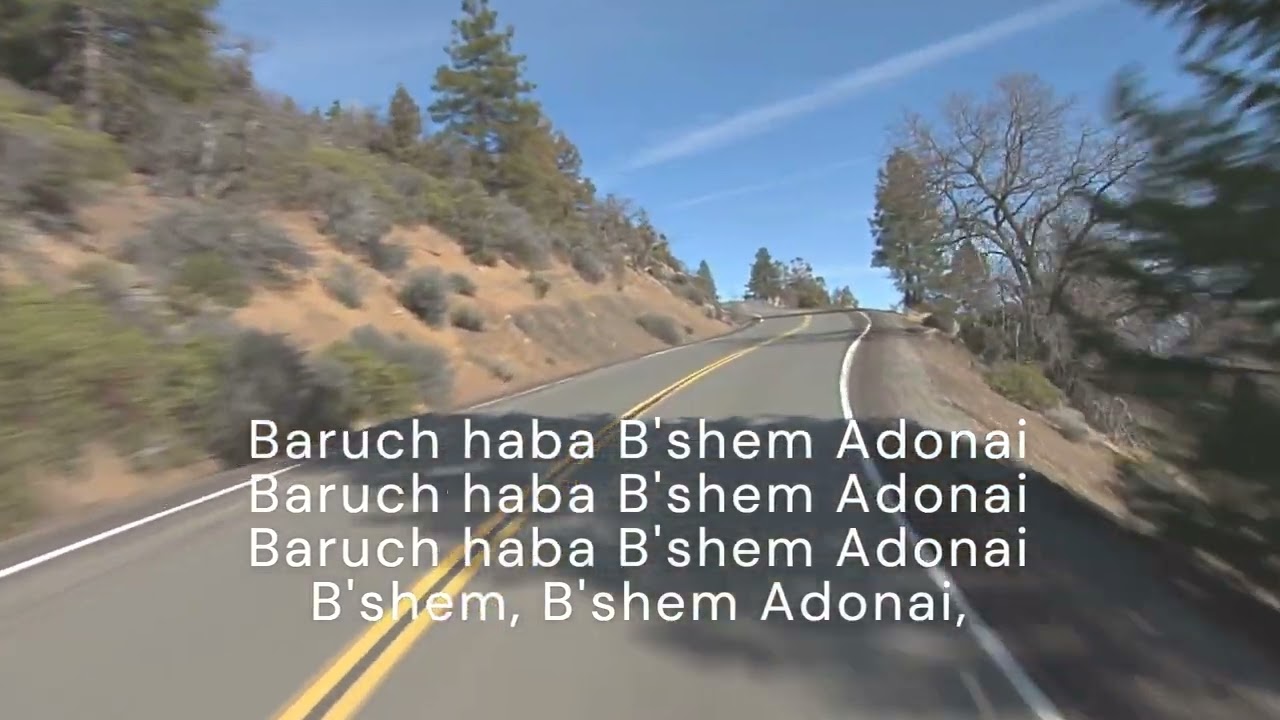 Baruch Haba B'Shem Adonai