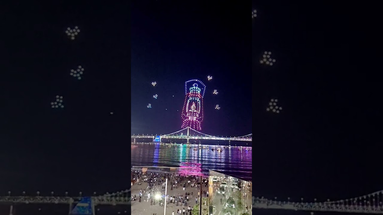 A stunning drone light show over Gwangalli Beach 