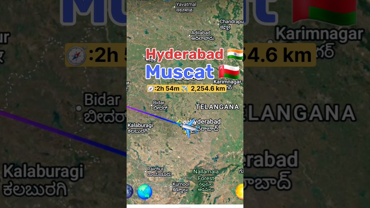Hyderabad to Muscat flight Route India 🇮🇳 Oman 🇴🇲 ✈️ #travelmap #flightpath  #flightroute #airmap