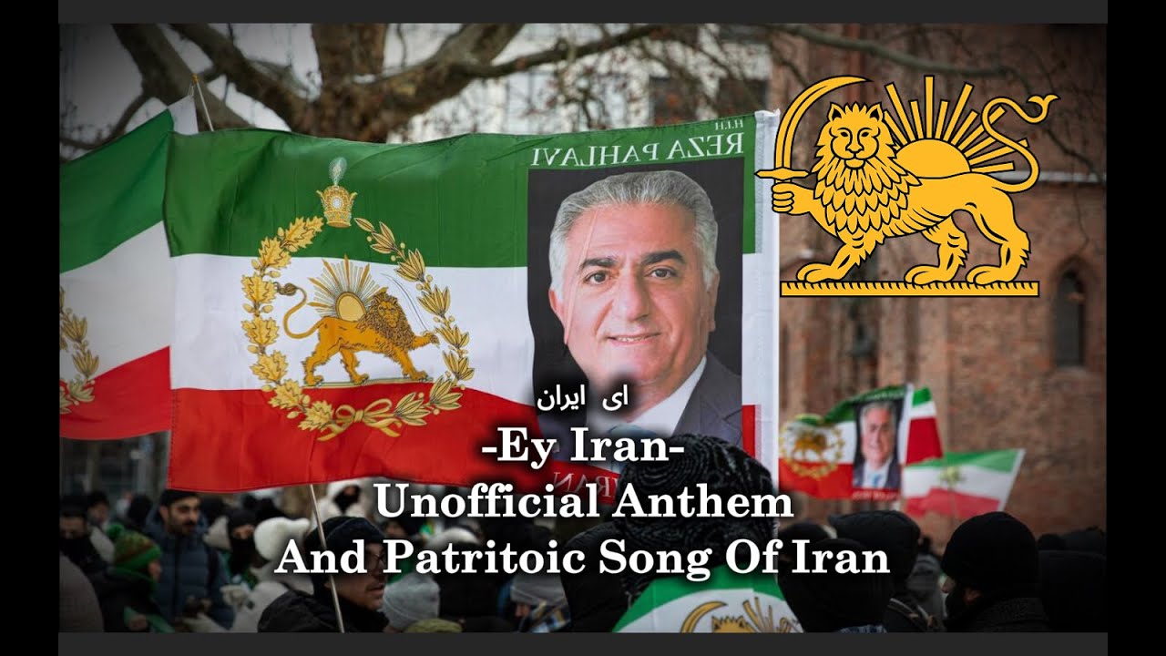 Unofficial Anthem And patriotic Song Of Iran - ای ایران | Ey Iran [Persian/English] #freeiran