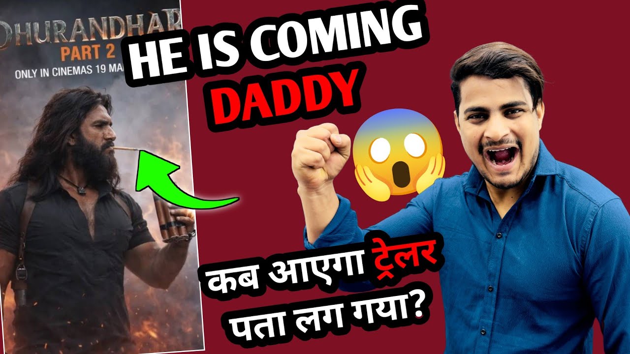 Dhurandhar 2 Official Trailer Release Update |Dhurandhar 2 Trailer Announcement Update #dhurandhar2 