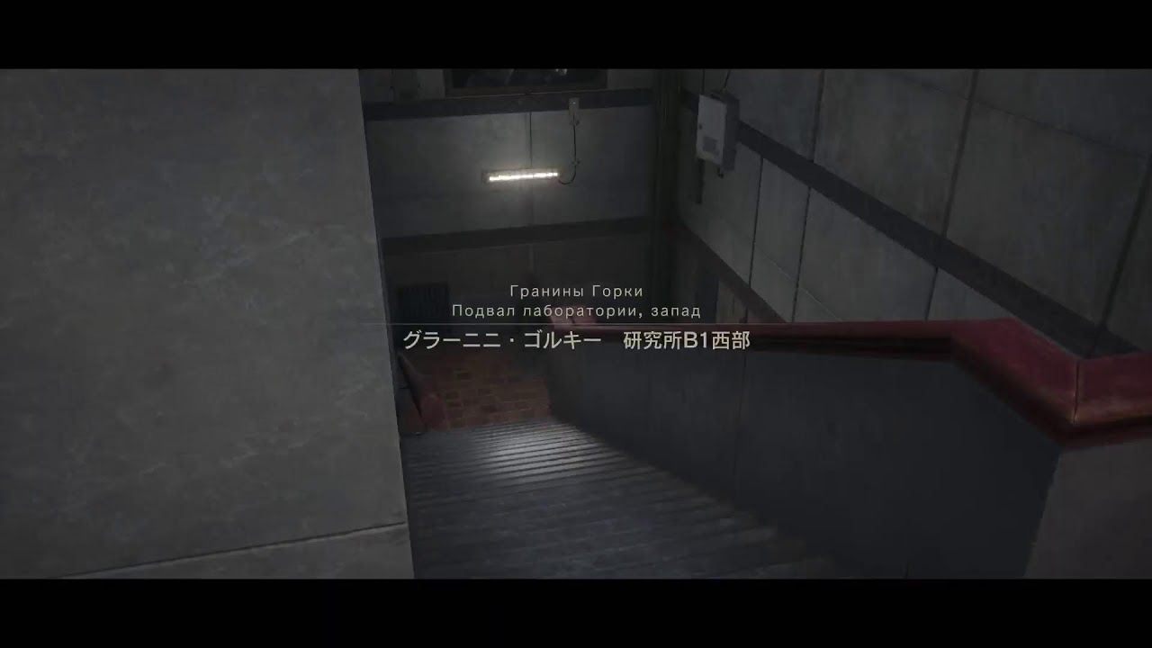 METAL GEAR SOLID 3