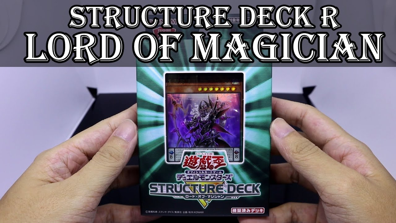 YU-GI-OH! OCG Structure Deck R: Lord of Magician Opening + GIVEAWAY
